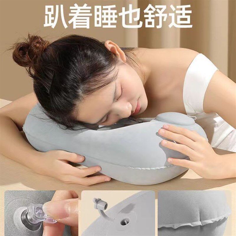 充气U型枕按压充气枕便携旅行护颈枕飞机枕户外旅游u形枕午休枕