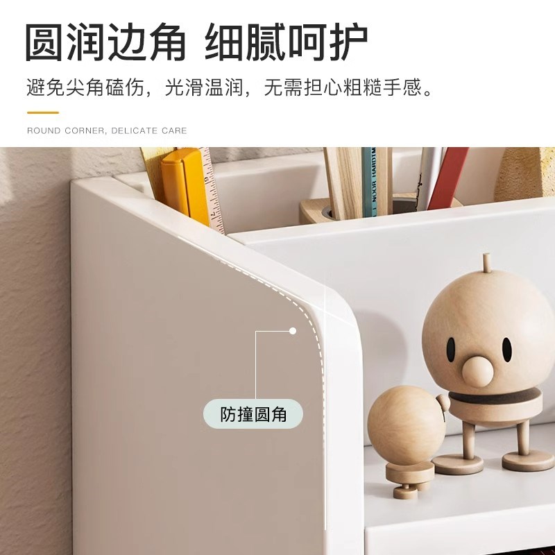 办公桌面置物架桌l上书架立式多层书桌写字台收纳架工位整理架子