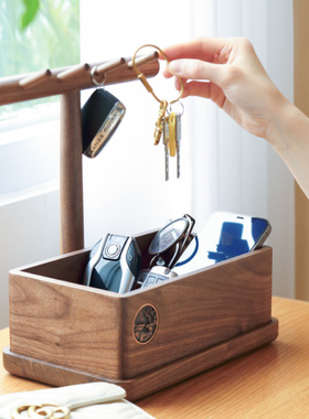 黑胡桃木挂钥匙收纳层架进门口玄关客厅家用托盘桌面U置物架新婚