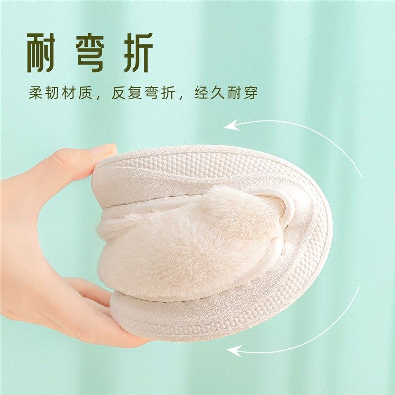 棉拖鞋女士冬季款2025新款室内家居月子鞋产后秋冬防滑毛加绒棉鞋