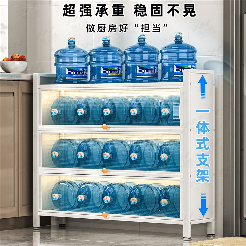 厨房餐边柜置物架小户型贴墙置物架小家电茶水收纳客厅简约收纳柜