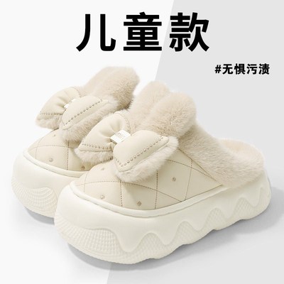 蝴蝶结儿童棉拖鞋女童冬季2025新款居家防滑保暖小女孩防水棉拖鞋