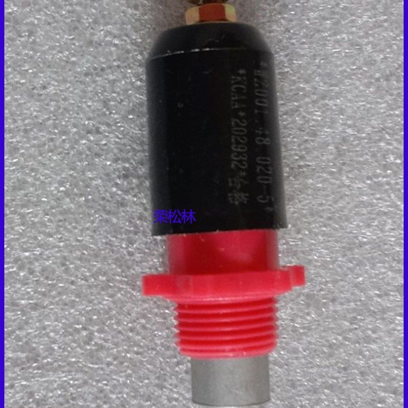 五征柴油三轮车农用车奥翔机油传感器压力报警开关指示器原厂配件