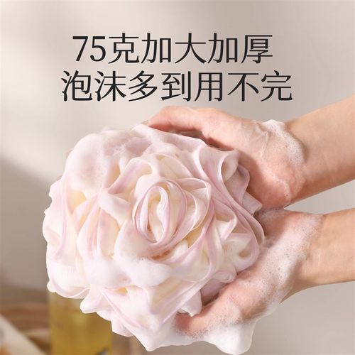 花语沐浴球高档不散加大号浴花球超柔软2025新款起泡洗澡女士专用