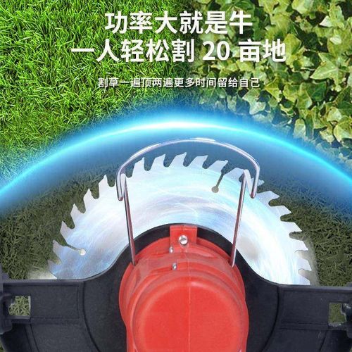 充电式小型剪草机家用手持式带轮电动割草机除草机锂电草坪打草机