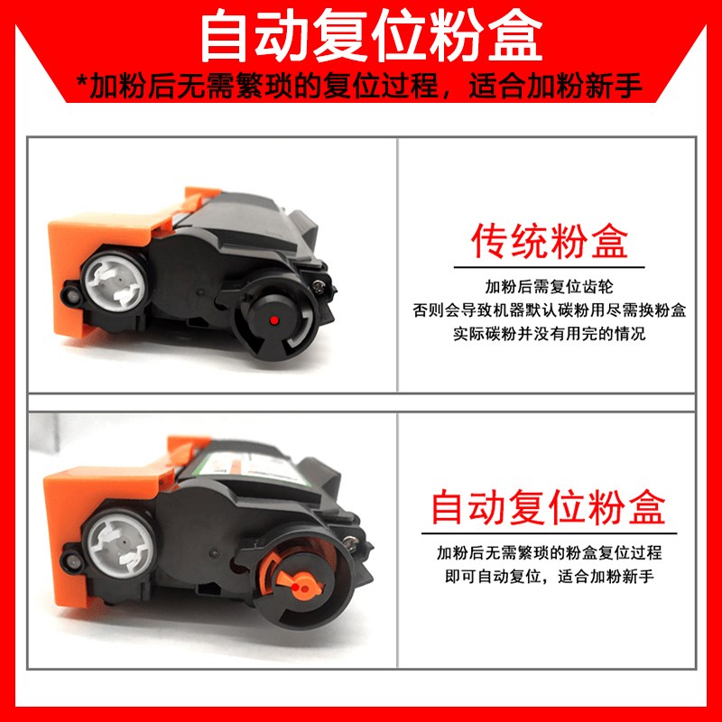 适用联想M7675DXgF墨盒 可加粉墨鼓免拆加墨M7675dxf打印机硒鼓LE