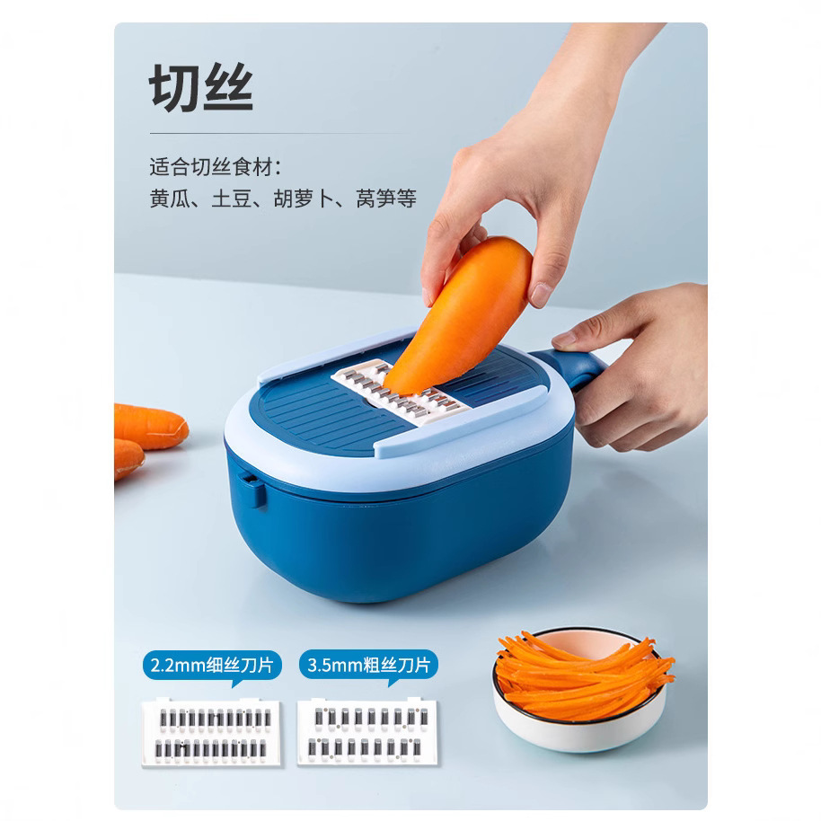 T新款多功能切菜器手动切丝切片器家用厨房洗切一体沥水篮切菜器