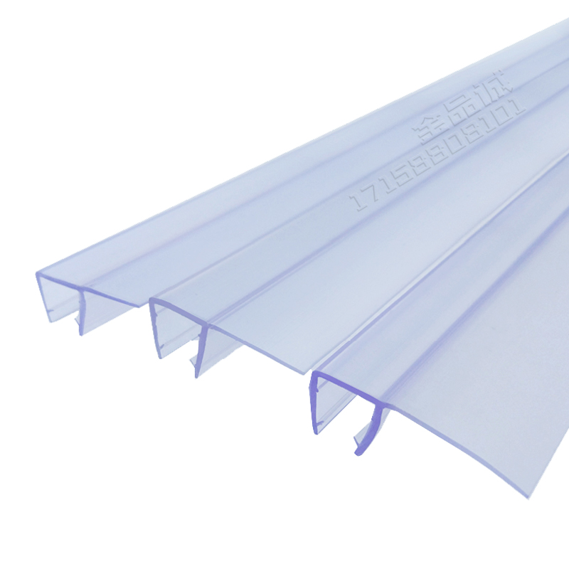 淋浴房玻璃密封条浴室移门隔u断密封条PVC防风挡水条F型加宽封边