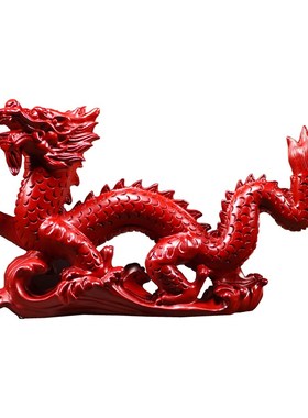 木雕龙摆件实木龙摆件十二生肖龙工艺家居客厅办公室装饰红龙摆件