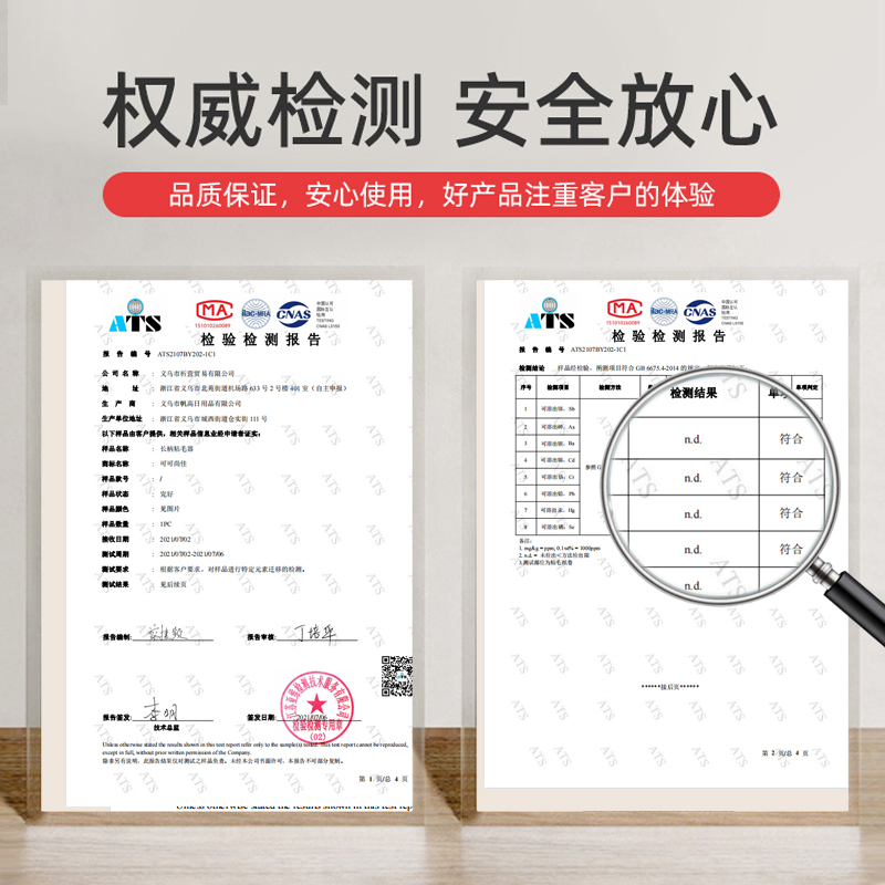 粘毛器滚a筒替换纸家用去毛滚刷衣物沾除毛卷纸粘滚撕纸粘尘替换