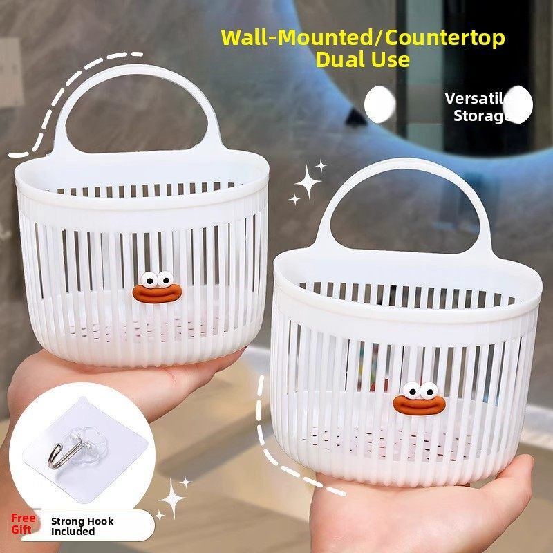多功能小挂篮卫生间浴室废弃洗脸巾收纳筐厨房宿舍床边壁挂式吊篮