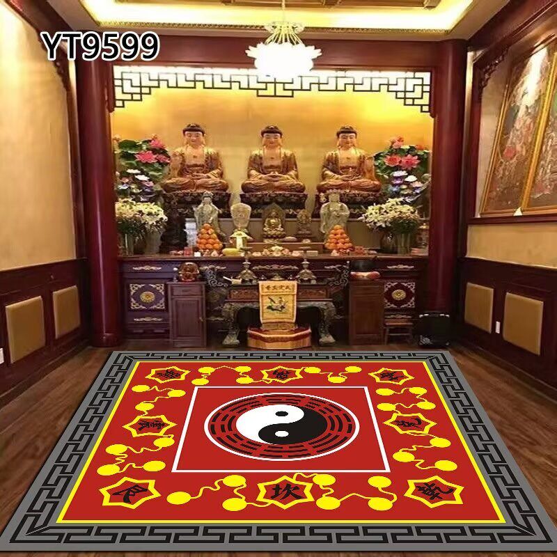 道家罡毯阴阳太极八卦地毯先天后天风水开运地垫打坐毯家用罡步毯