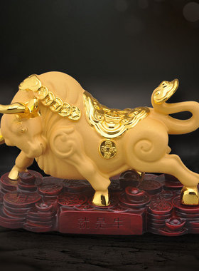 厂家直供就是牛汽车内摆件招财金牛办公室装饰品桌面小绒沙金