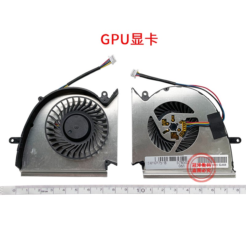 适用 MSI微星GE75 GP75 GL75 WE75 VR MS-17E2 17E4 17E5 17E7风