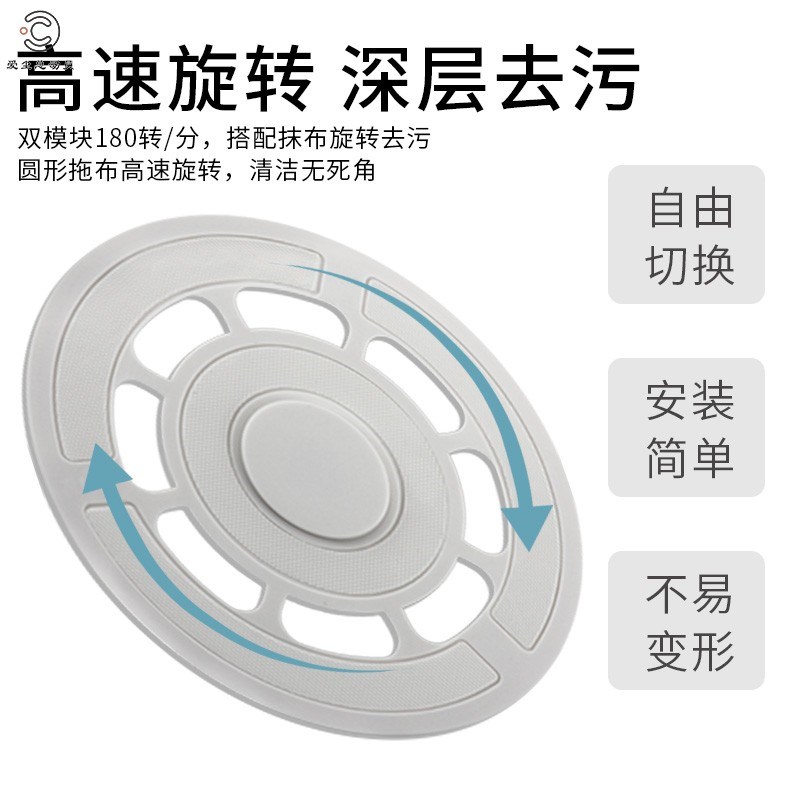 适配石头a扫地机P10MAX配件抹布支架P10S PRO/V20拖布支架拖地模