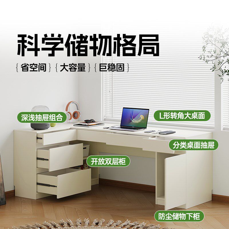 定制实木书桌一体儿童写字桌书架靠墙转角学习桌家用电脑桌办公桌