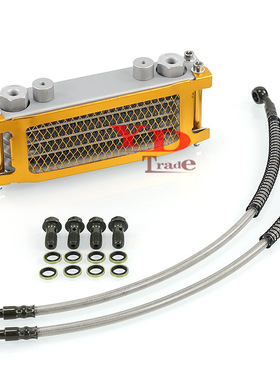 越野摩托车monkey bike油冷器猴子车弯梁车机50-140cc铝制散热器