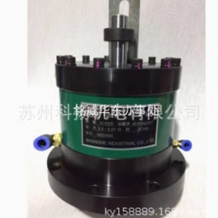 主轴打刀缸45 1000 60KG 5.5 20MM 台湾SAHE增压式 6.5T 打刀缸H