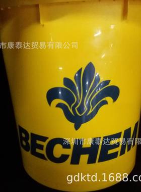 BECHEM Starlit EM-BB 2