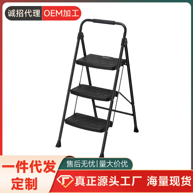 家用人字梯折叠梯多功能伸缩防滑加宽大踏板加厚铁梯稳耐实用梯子