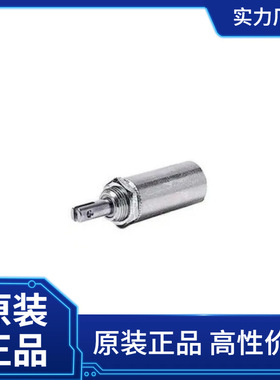 LEDEX螺线管, 管状, 拉式, 连续129415-029