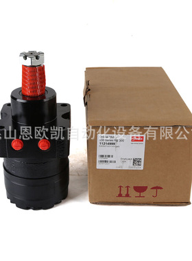 DANFOSS液压马达 530300T3531AAAAA