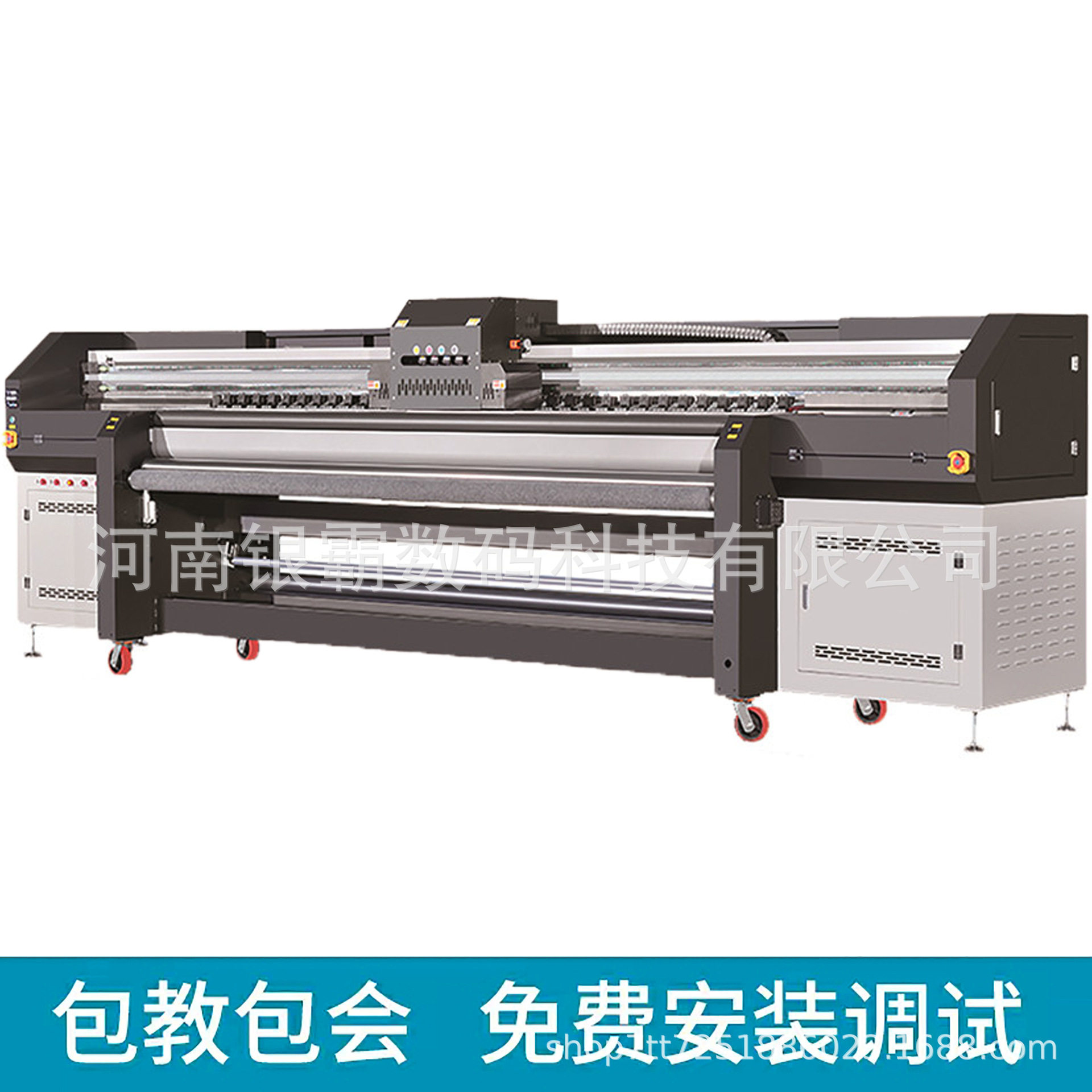 柯尼卡喷绘机 3.2米4头户外写真机5米工业级konica户外广告喷绘机,橡塑材料及制品,其他塑料制品,淘宝优惠券,粉丝福利购,淘宝优惠卷