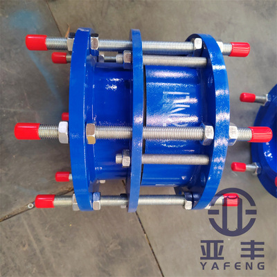 VSSJAF型双法兰松套传力接头 GB/T9115 泵阀门专用传力接头