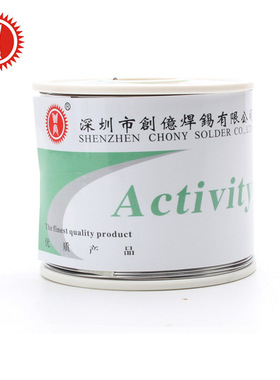 有铅焊锡丝 Sn60/pb40焊锡线 家用电器专用锡丝 药芯焊丝 1.0mm