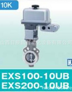 开滋KITZ  阀门 EXS100-10UB-50A