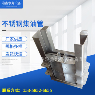 厂家供应不锈钢闸门配套启闭机丝杆支持订购节能安全密封专用