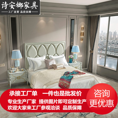 美式实木雕花床皮艺双人床主卧1.8米婚床现代简轻奢床奢华家具