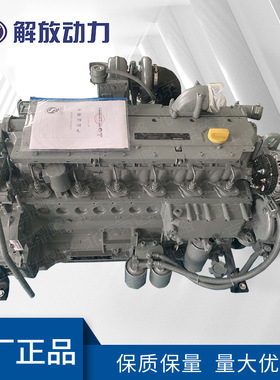 道依茨BF6M1013EC发动机  服务周到  整机配件销售