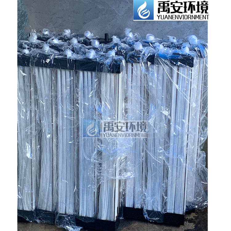 200吨化粪池生活污水处理MBR膜组件微滤膜中空纤维膜SMM-1520