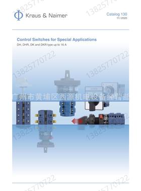 奥地利K&N转换开关 CA10X C64380*FT1