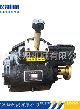 徐工底盘类养护XTF1403R, XTF1003;800360899 XTF1003-QLQ1取力器