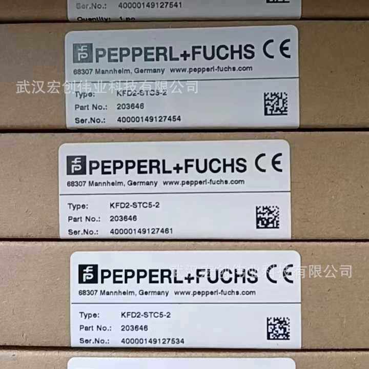 KFD2-EB2.R4A.B/STC5-Ex1 KFD0-RSH-1 HiD2038 倍加福安全栅现货