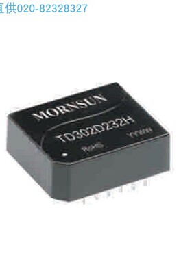 TD302D232H,TD502D232H/TD301D232H,TD501D232H/单双路高速收发模