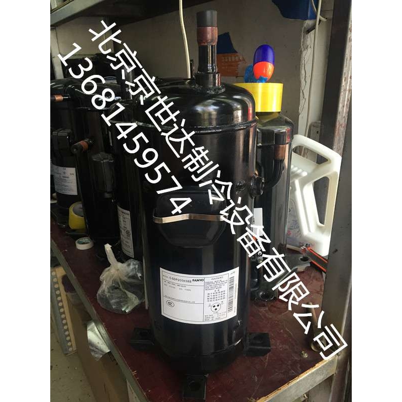 全新C-SDP205H02B C-SDP330H02B R410A变频空调 热泵压缩机