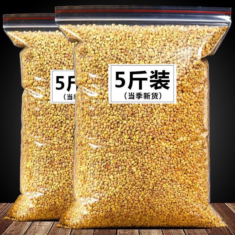 黄苦荞茶饭店专用火锅酒店正宗四川大凉山冬天苦荞干吃家备即食吃
