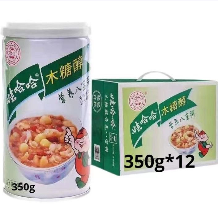 糖人专用主食代餐木糖醇八宝粥食品0蔗糖0脂肪中老年孕妇早餐粗粮养生粥低热量食品适合健身人群早晨食用补充身体所需能量常温存​