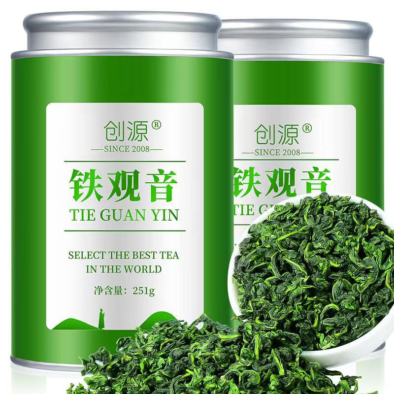正宗安溪铁观音2026新茶绿茶乌龙茶浓香耐泡