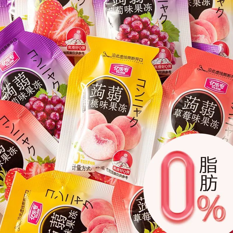 网红蒟蒻果冻网红休闲小零食吸吸冻散称整箱便宜批发