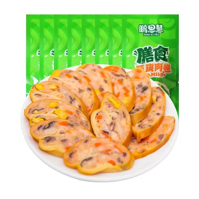 柏慧|鹏思慧膳食豆皮肉卷鸡胸肉蔬菜卷干豆腐卷开袋速食小零食品