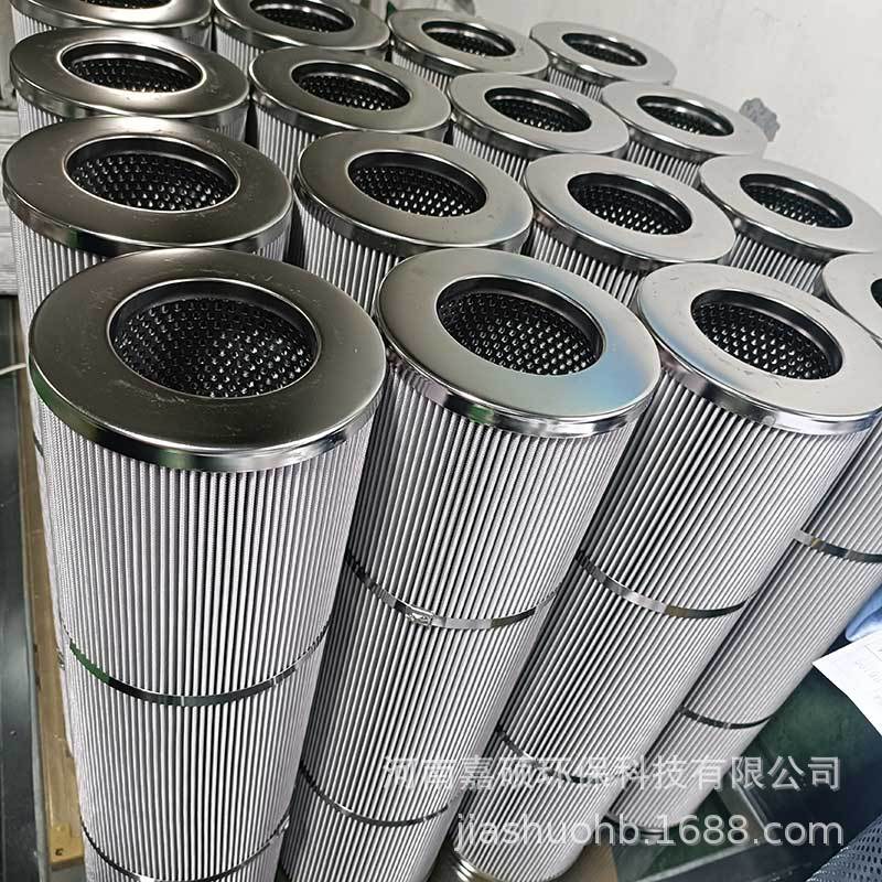 电炉控制系统轧钢机的控制系统过滤  21FC1321-60*250/25  嘉硕环