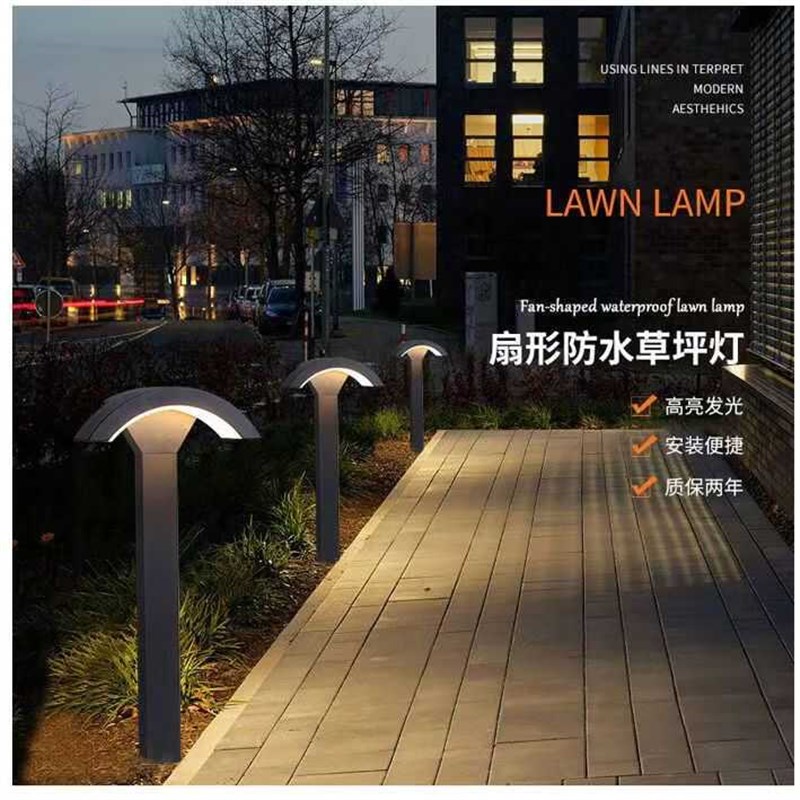 室外别墅ledj草坪灯景观灯现代扇形灯中式草地灯庭院园林花园灯