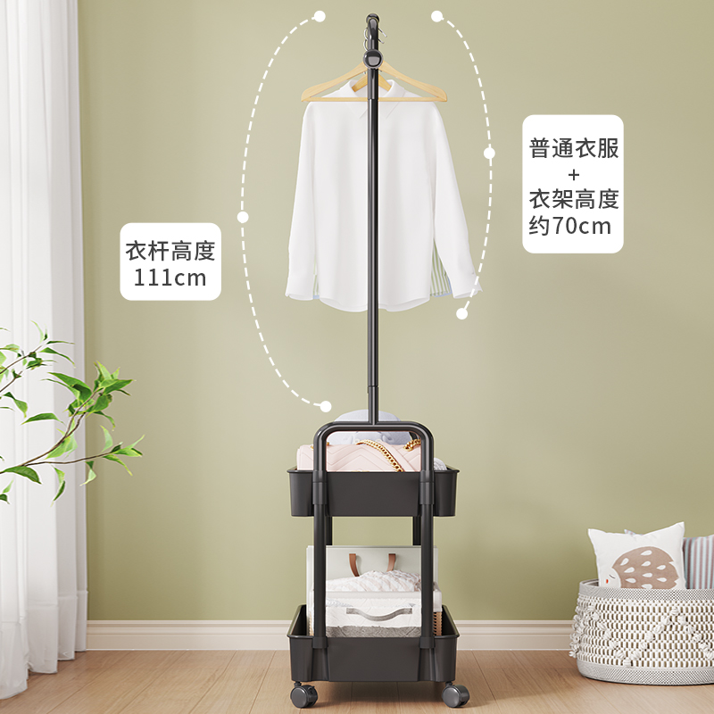 简易晾衣架落地移动学生宿d舍家用衣架挂衣卧室收纳架多功能衣帽