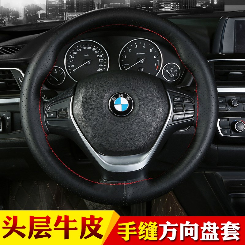 解放J6P货车方向盘套nJ7 JH6 J6L JK6天悍V龙VH新大威真皮手缝把