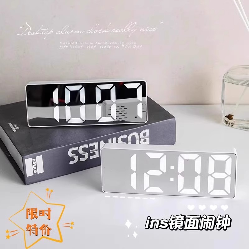 夜光镜面时钟ins桌面q钟表时间表摆台式摆件led数字显示器电子闹