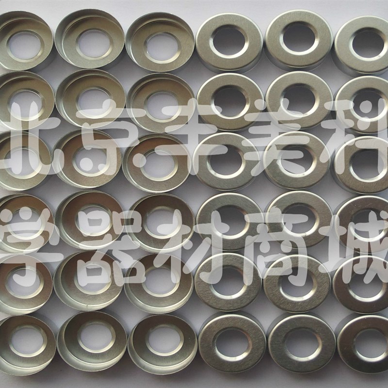 20mmb钳口顶空瓶铝盖 银色开口铝盖 压口盖 顶开孔铝盖 进样瓶铝